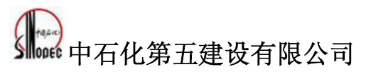 首页合作伙伴logo